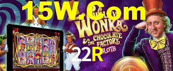 Games Directory 22R