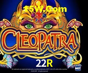 Ofertas Exclusivas 22R