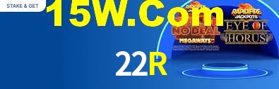 Basketball Betting 22R